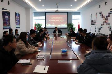 重庆段良城市交通管理有限公司第三届全国代理商培训会议圆满结束