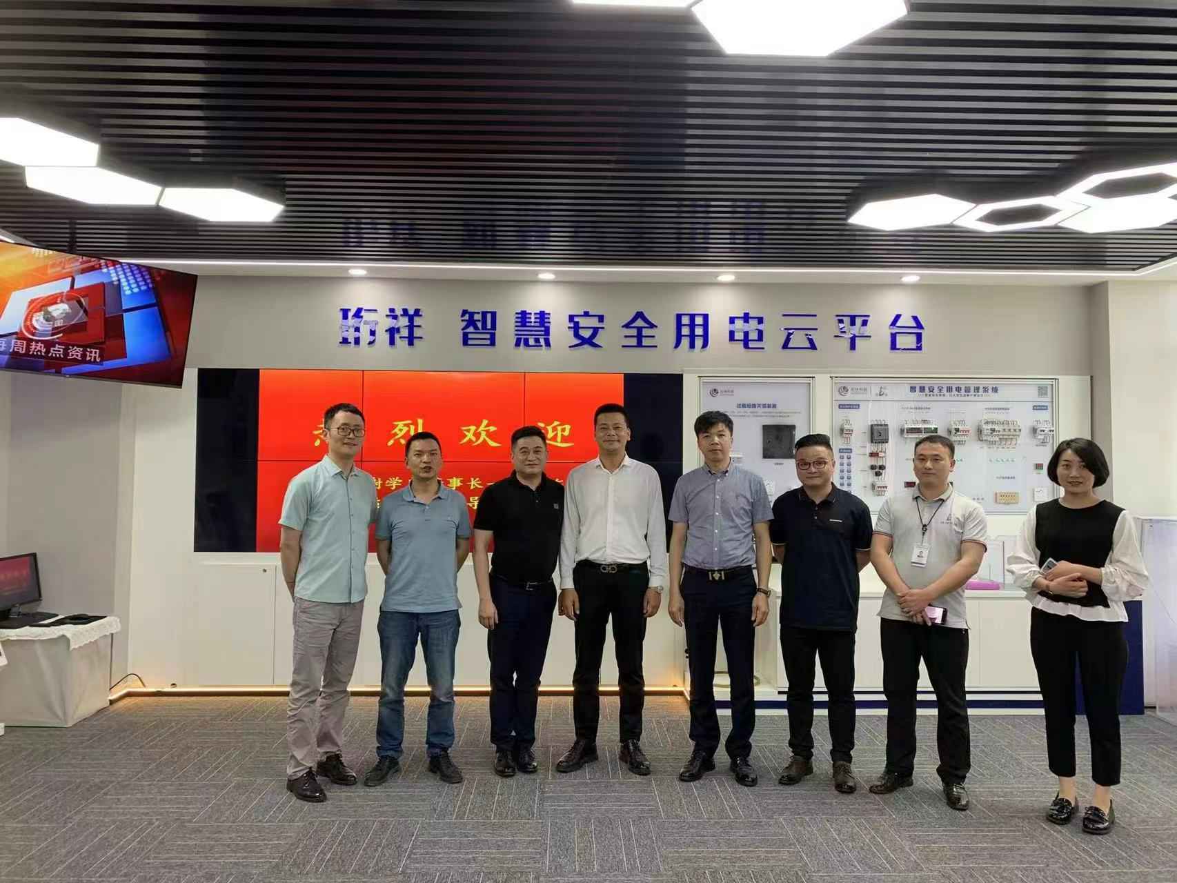 交流赋能 取长补短｜重庆段良城市交通管理有限公司高层远赴培训交流