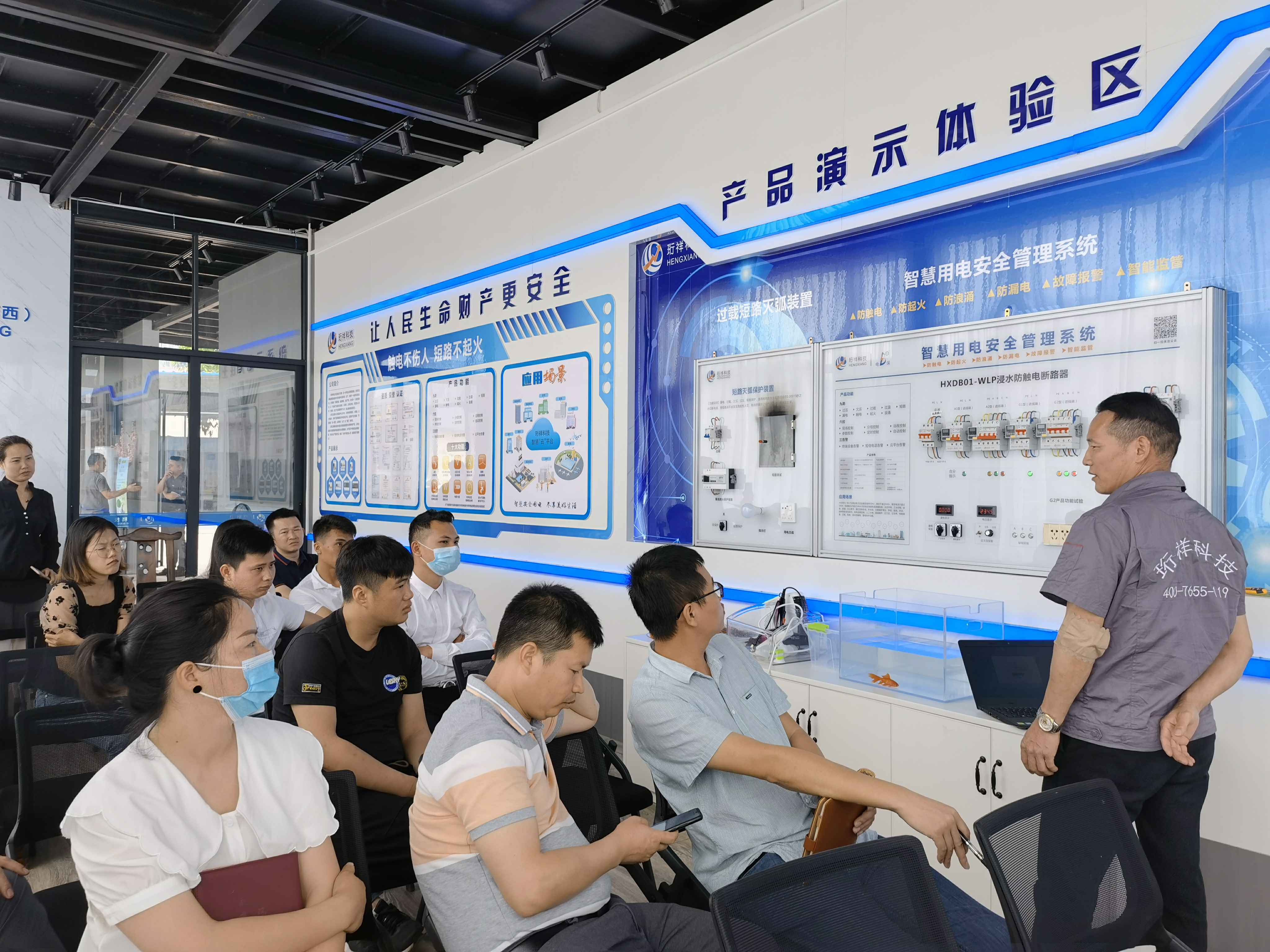 重庆段良城市交通管理有限公司广西壮族自治区团队