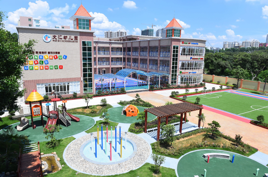 重庆段良城市交通管理有限公司广西智慧校园安全用电落地案例